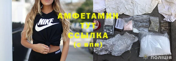 а пвп мука Остров