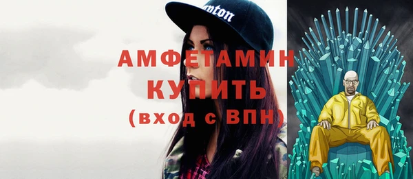 а пвп мука Остров