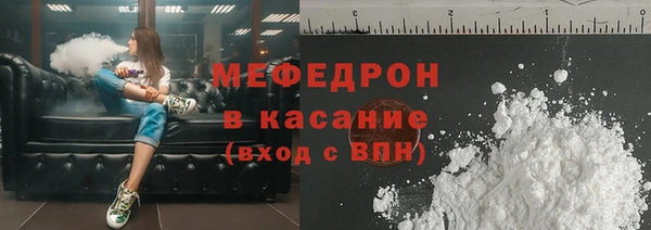 а пвп мука Остров