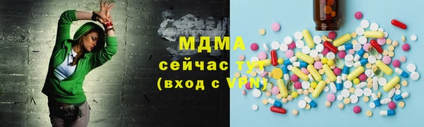 а пвп мука Остров