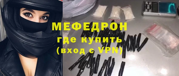 а пвп мука Остров