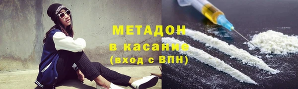 mix Вуктыл