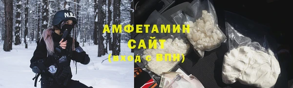 синтетический гашиш Осташков