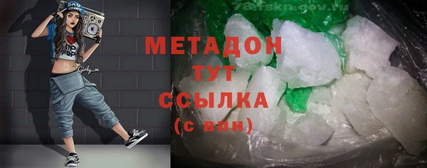 а пвп мука Остров