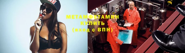 а пвп мука Остров
