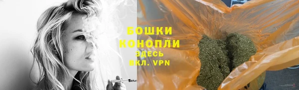 а пвп мука Остров