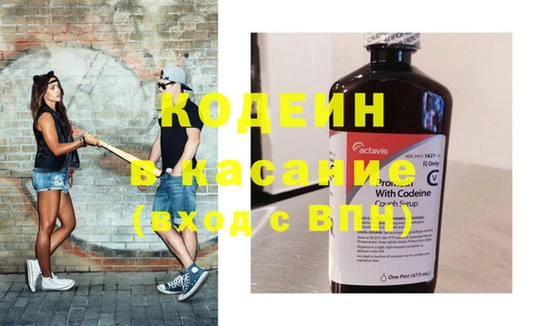 винт Пестово