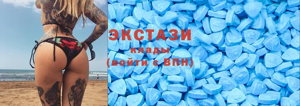 а пвп мука Остров