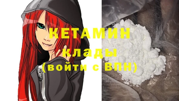 а пвп мука Остров