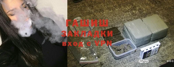 а пвп мука Остров