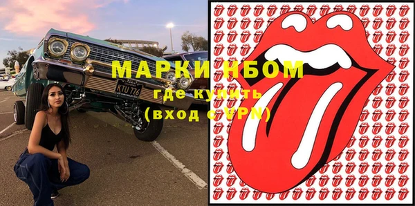 mix Вуктыл