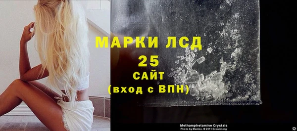 а пвп мука Остров