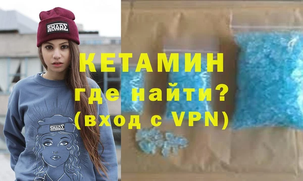 дмт Осинники