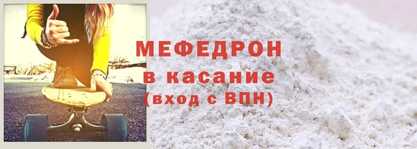 а пвп мука Остров
