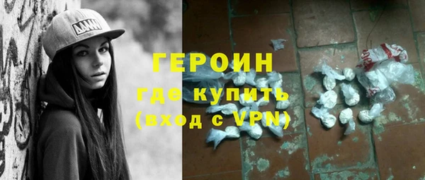 а пвп мука Остров